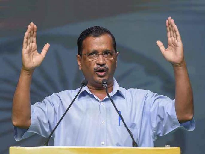 if one nation one election implemented cylinder 5000, tomato 1500; CM Kejriwal's big claim on One Nation, One Election | ...तर सिलिंडर 5000, टोमॅटो 1500 रुपयांना मिळेल; वन नेशन, वन इलेक्शनवर CM केजरीवालांचा मोठा दावा if one nation one election implemented cylinder 5000, tomato 1500; CM Kejriwal's big claim on One Nation, One Election | ...तर सिलिंडर 5000, टोमॅटो 1500 रुपयांना मिळेल; वन नेशन, वन इलेक्शनवर CM केजरीवालांचा मोठा दावा