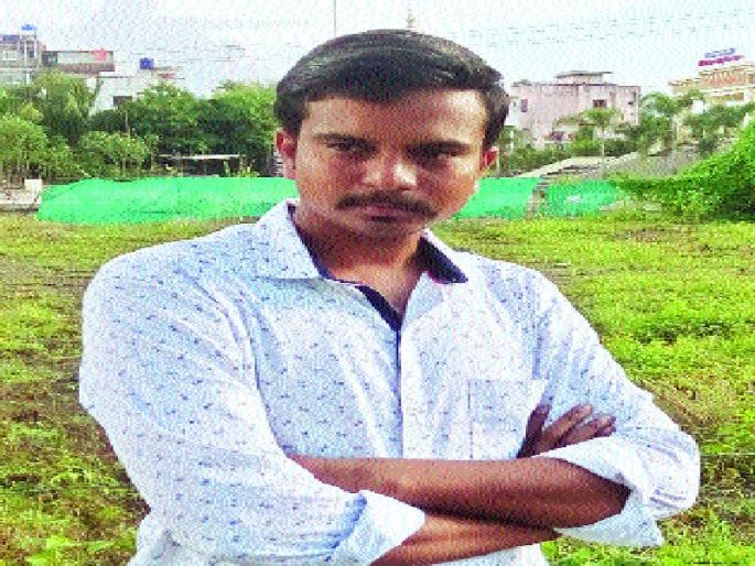  One hundred and fifty lakh | एका एकरातून वर्षभरात कमावले साडेनऊ लाख  