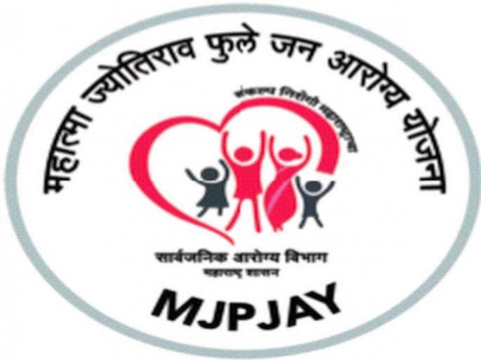 Retired in February, reappointed in May; Ex-officio again on Health Assurance Society | फेब्रुवारीत निवृत्त, मे मध्ये पुन्हा नियुक्त; आरोग्य हमी सोसायटीवर पुन्हा माजी अधिकारी Retired in February, reappointed in May; Ex-officio again on Health Assurance Society | फेब्रुवारीत निवृत्त, मे मध्ये पुन्हा नियुक्त; आरोग्य हमी सोसायटीवर पुन्हा माजी अधिकारी