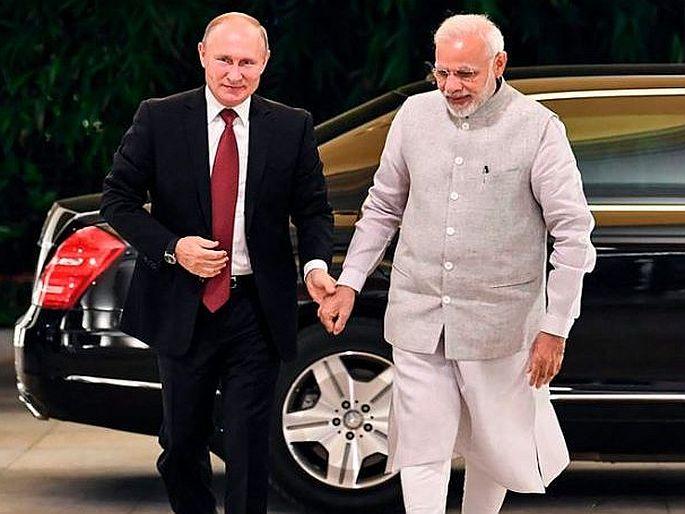 India Russia relation India growing closeness to America should not worry russia says India | अमेरिकसोबत मैत्री वाढली, पण...; भारतानं दूर केलं जिगरी मित्र रशियाचं टेन्शन! India Russia relation India growing closeness to America should not worry russia says India | अमेरिकसोबत मैत्री वाढली, पण...; भारतानं दूर केलं जिगरी मित्र रशियाचं टेन्शन!