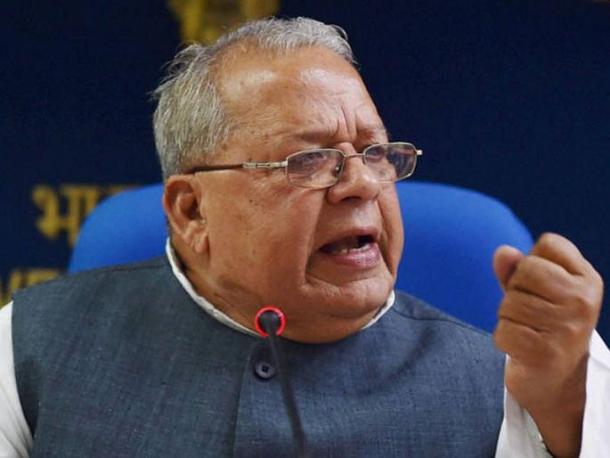 New Agriculture Act again if necessary, Statement by Rajasthan Governor Kalraj Mishra | आवश्यकता भासल्यास पुन्हा नवे कृषी कायदे, राजस्थानचे राज्यपाल कलराज मिश्र यांचे वक्तव्य New Agriculture Act again if necessary, Statement by Rajasthan Governor Kalraj Mishra | आवश्यकता भासल्यास पुन्हा नवे कृषी कायदे, राजस्थानचे राज्यपाल कलराज मिश्र यांचे वक्तव्य