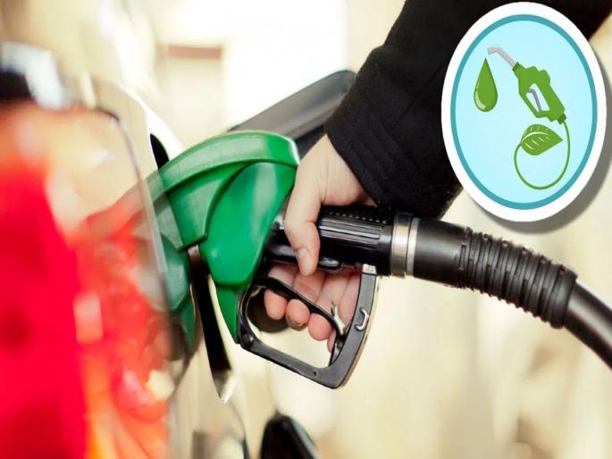 Petrol in eleven states will save government money, reduce emissions, save crores of rupees for the country | अकरा राज्यांतील पेट्रोल वाचवणार सरकारचे पैसे, उत्सर्जन कमी, देशाचे कोट्यवधी रुपये बचत