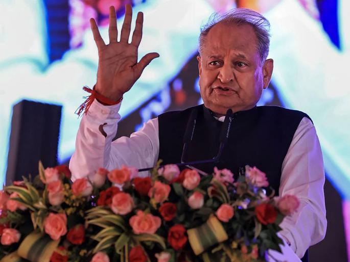 Caste-wise census to be held in Rajasthan too; Announcement of Chief Minister Ashok Gehlot before the election | राजस्थानातही होणार जातनिहाय जनगणना; निवडणुकीपूर्वी मुख्यमंत्री अशोक गेहलोत यांची घोषणा Caste-wise census to be held in Rajasthan too; Announcement of Chief Minister Ashok Gehlot before the election | राजस्थानातही होणार जातनिहाय जनगणना; निवडणुकीपूर्वी मुख्यमंत्री अशोक गेहलोत यांची घोषणा
