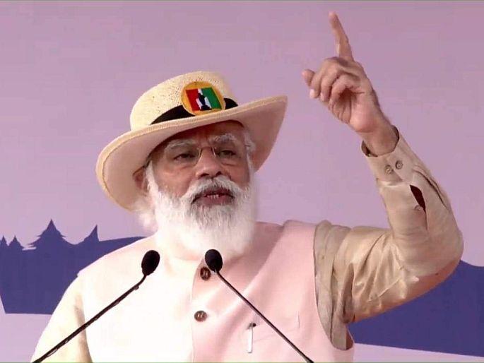 Prime Minister Modis first reaction after Pakistans confession regarding the Pulwama attack | पुलवामा हल्ल्यासंदर्भात पाकिस्तानच्या कबुलीनंतर पंतप्रधान मोदींची पहिली प्रतिक्रिया; म्हणाले… Prime Minister Modis first reaction after Pakistans confession regarding the Pulwama attack | पुलवामा हल्ल्यासंदर्भात पाकिस्तानच्या कबुलीनंतर पंतप्रधान मोदींची पहिली प्रतिक्रिया; म्हणाले…