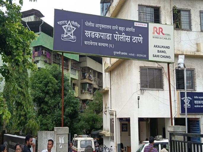 Attack on police in Ambivali Irani area issue case registered against 18 persons | आंबिवली इराणी वस्तीत पोलिसावरील हल्ला प्रकरण, १८ जणांविरोधात गुन्हा दाखल Attack on police in Ambivali Irani area issue case registered against 18 persons | आंबिवली इराणी वस्तीत पोलिसावरील हल्ला प्रकरण, १८ जणांविरोधात गुन्हा दाखल