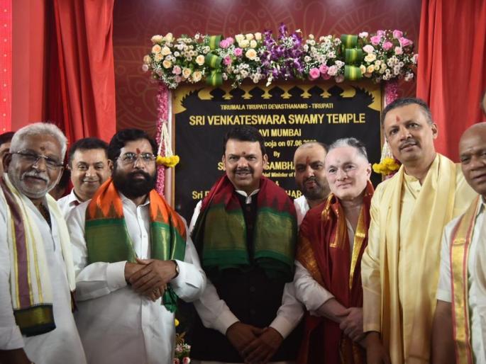 Environmentalist's says Lord, save our mangroves over CRZ "violations" for temple | हे परमेश्वरा आमच्या खारफुटींना वाचव! मंदिरासाठी सीआरझेड “उल्लंघनांवर” पर्यावरणवाद्यांचे साकडे Environmentalist's says Lord, save our mangroves over CRZ "violations" for temple | हे परमेश्वरा आमच्या खारफुटींना वाचव! मंदिरासाठी सीआरझेड “उल्लंघनांवर” पर्यावरणवाद्यांचे साकडे