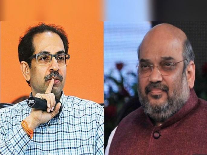 Let's show the sky to the BJP that shows us the land; Uddhav Thackeray's counter attack on Amit Shah's attack | आम्हाला जमीन दाखवणाऱ्या भाजपला अस्मान दाखवू; अमित शाह यांच्या हल्ल्यावर उद्धव ठाकरे यांचा प्रतिहल्ला Let's show the sky to the BJP that shows us the land; Uddhav Thackeray's counter attack on Amit Shah's attack | आम्हाला जमीन दाखवणाऱ्या भाजपला अस्मान दाखवू; अमित शाह यांच्या हल्ल्यावर उद्धव ठाकरे यांचा प्रतिहल्ला