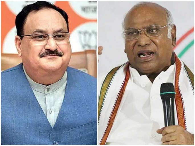 Kharge's second victory against the jp Naddas BJP in charge of Maharashtra defeated, Congress victorious | नड्डांविरुद्ध खरगेंची दुसऱ्यांदा सरशी; महाराष्ट्राचे भाजप प्रभारी पराभूत, काँग्रेसचे विजयी Kharge's second victory against the jp Naddas BJP in charge of Maharashtra defeated, Congress victorious | नड्डांविरुद्ध खरगेंची दुसऱ्यांदा सरशी; महाराष्ट्राचे भाजप प्रभारी पराभूत, काँग्रेसचे विजयी