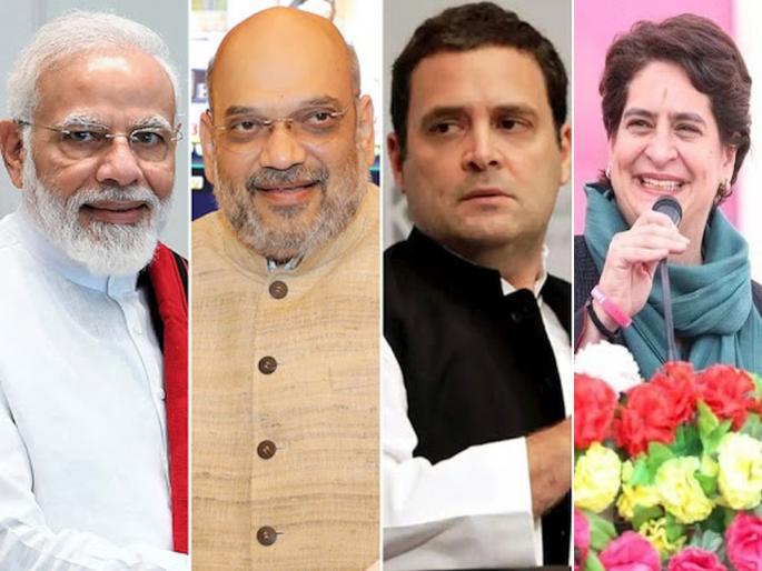 Whose strike rate is heavy Response to 'Bharat Jodo' Yatra Decisive; Modi's campaign succeeded in 17 constituencies | कुणाचा स्ट्राइक रेट भारी? ‘भारत जोडो’ यात्रेला मिळालेला प्रतिसाद निर्णायक; १७ मतदारसंघांतच माेदींच्या प्रचाराला यश Whose strike rate is heavy Response to 'Bharat Jodo' Yatra Decisive; Modi's campaign succeeded in 17 constituencies | कुणाचा स्ट्राइक रेट भारी? ‘भारत जोडो’ यात्रेला मिळालेला प्रतिसाद निर्णायक; १७ मतदारसंघांतच माेदींच्या प्रचाराला यश