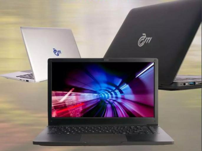 Share market iti shares increased by 75 percent in a month The company introduced laptop and micro pc | 75 टक्क्यांनी वधारला हा सरकारी शेअर; कंपनीच्या लॅपटॉप, कंप्यूटरची बाजारात धूम!