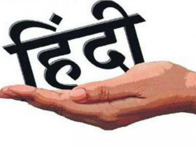 A poetry gathering to be held in Mumbai on Sunday | मुंबईत रविवारी रंगणार अनुभूति काव्य संमेलन A poetry gathering to be held in Mumbai on Sunday | मुंबईत रविवारी रंगणार अनुभूति काव्य संमेलन