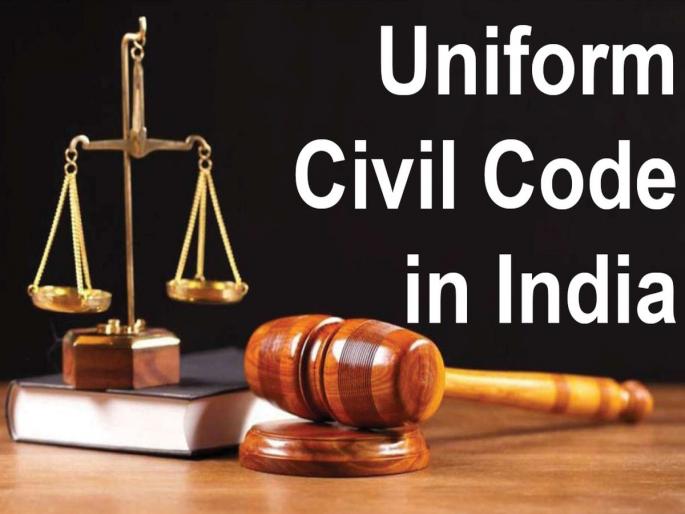 8 million notices for UCC | अबब... यूसीसीसाठी, ८० लाख सूचना