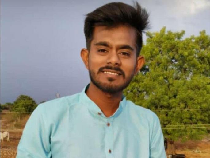 The young man died as soon as he said Papa I am sweating | पप्पा मला घाम आलाय म्हणताच तरुणाचा मृत्यू The young man died as soon as he said Papa I am sweating | पप्पा मला घाम आलाय म्हणताच तरुणाचा मृत्यू