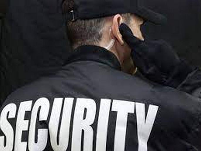 Most Private Security Institutions in Maharashtra | महाराष्ट्रात सर्वाधिक खासगी सुरक्षा संस्था Most Private Security Institutions in Maharashtra | महाराष्ट्रात सर्वाधिक खासगी सुरक्षा संस्था