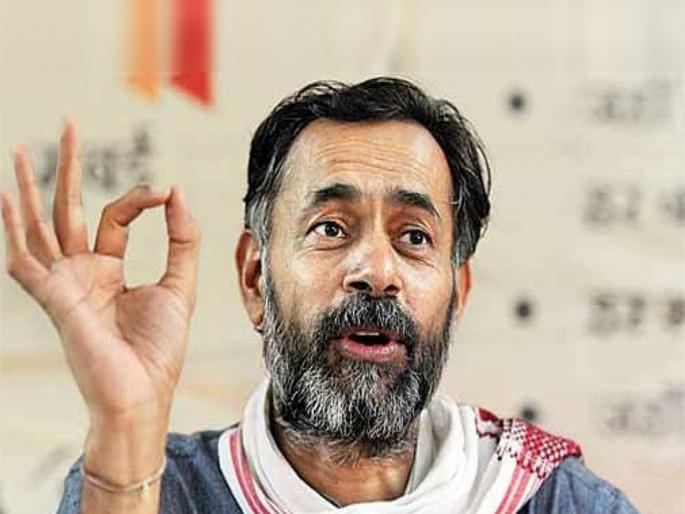 If the caste is over let the census take place says Yogendra Yadav | जात संपली असेल, तर जनगणना होऊ द्या ना! - योगेंद्र यादव If the caste is over let the census take place says Yogendra Yadav | जात संपली असेल, तर जनगणना होऊ द्या ना! - योगेंद्र यादव