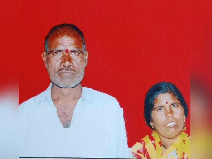 Freak pickup vehicle accident, husband and wife killed; Incident on Deulgaon Raja Bypass | पिकअप वाहनाचा विचित्र अपघात, पती-पत्नी ठार; देऊळगाव राजा बायपासवरील घटना Freak pickup vehicle accident, husband and wife killed; Incident on Deulgaon Raja Bypass | पिकअप वाहनाचा विचित्र अपघात, पती-पत्नी ठार; देऊळगाव राजा बायपासवरील घटना