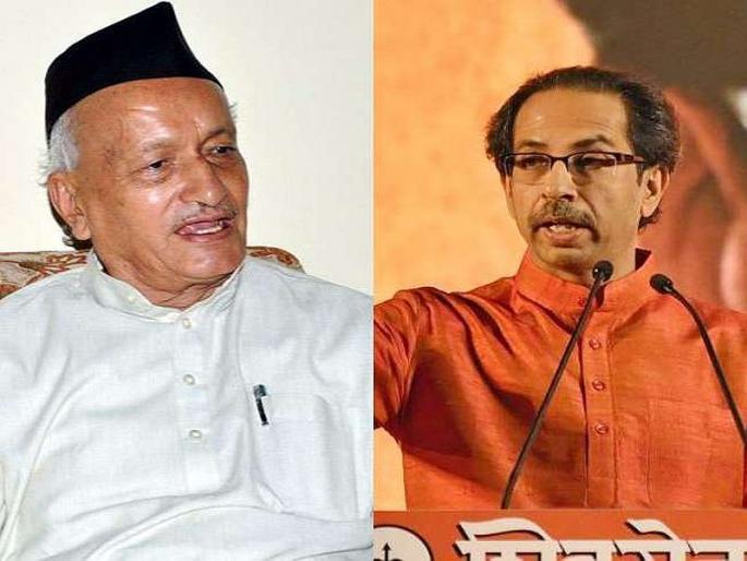 Correspondence between the Governor and the Chief Minister on the issue of atrocities against women; Thackeray's reply to Koshyari's suggestion | महिला अत्याचाराच्या प्रश्नावरून राज्यपाल-मुख्यमंत्री यांच्यात पत्रसंघर्ष; कोश्यारी यांच्या सूचनेला ठाकरेंचं प्रत्युत्तर Correspondence between the Governor and the Chief Minister on the issue of atrocities against women; Thackeray's reply to Koshyari's suggestion | महिला अत्याचाराच्या प्रश्नावरून राज्यपाल-मुख्यमंत्री यांच्यात पत्रसंघर्ष; कोश्यारी यांच्या सूचनेला ठाकरेंचं प्रत्युत्तर