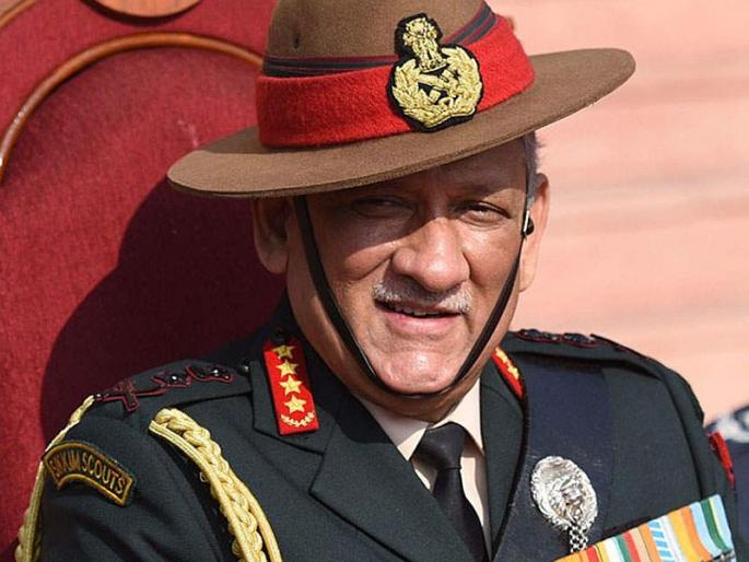 CDS bipin rawat's old video with military personnel, giving testimony of liveliness | किती 'जिंदादिल' होते CDS बिपिन रावत? लष्करातील जवानांसोबतचा 'हा' जुना व्हिडिओ देतो साक्ष, पाहा - Video CDS bipin rawat's old video with military personnel, giving testimony of liveliness | किती 'जिंदादिल' होते CDS बिपिन रावत? लष्करातील जवानांसोबतचा 'हा' जुना व्हिडिओ देतो साक्ष, पाहा - Video