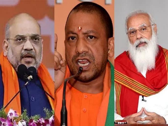 UP Uttar Pradesh assembly election 100 programs in 100 days on bjp's agenda | UP Assembly Election : शंभर दिवस अन् 100 कार्यक्रम...; उत्तर प्रदेश निवडणुकीत विजयासाठी भाजपनं तयार केला मेगाप्लॅन! UP Uttar Pradesh assembly election 100 programs in 100 days on bjp's agenda | UP Assembly Election : शंभर दिवस अन् 100 कार्यक्रम...; उत्तर प्रदेश निवडणुकीत विजयासाठी भाजपनं तयार केला मेगाप्लॅन!