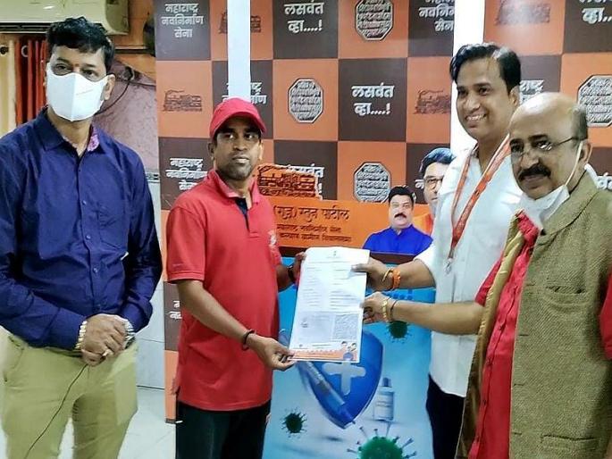 Free vaccination to photographers by MNS on the occasion of World Photography Day | मनसेनं "करून दाखवलं"! जागतिक छायाचित्र दिना'निमित्त मनसेकडून फोटोग्राफर्सचे मोफत लसीकरण Free vaccination to photographers by MNS on the occasion of World Photography Day | मनसेनं "करून दाखवलं"! जागतिक छायाचित्र दिना'निमित्त मनसेकडून फोटोग्राफर्सचे मोफत लसीकरण