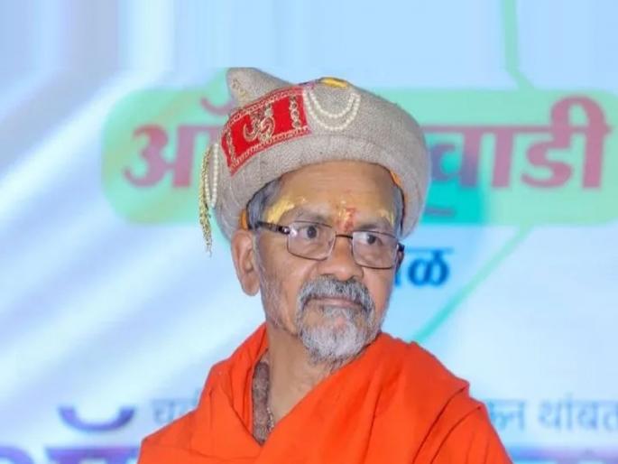 Shantigiriji Maharaj to contest Nashik Lok Sabha elections; Jai Babaji Bhakta Parivar Meeting Decision | शांतिगिरीजी महाराज लोकसभा निवडणूक लढणार, जिल्हाही ठरला; जय बाबाजी भक्त परिवाराच्या बैठकीत निर्णय Shantigiriji Maharaj to contest Nashik Lok Sabha elections; Jai Babaji Bhakta Parivar Meeting Decision | शांतिगिरीजी महाराज लोकसभा निवडणूक लढणार, जिल्हाही ठरला; जय बाबाजी भक्त परिवाराच्या बैठकीत निर्णय