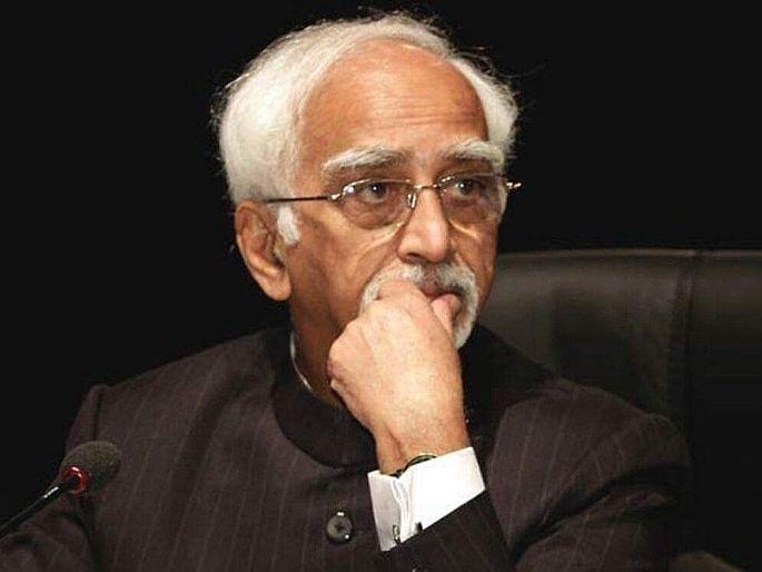 Former vice president hamid ansari controversial statement over nationalism issue  | राष्ट्रवादाच्या मुद्द्यावरून माजी उप राष्ट्रपती हामीद अन्सारींचं वादग्रस्त वक्तव्य, शिया धर्मगुरूंनी साधला निशाणा Former vice president hamid ansari controversial statement over nationalism issue  | राष्ट्रवादाच्या मुद्द्यावरून माजी उप राष्ट्रपती हामीद अन्सारींचं वादग्रस्त वक्तव्य, शिया धर्मगुरूंनी साधला निशाणा