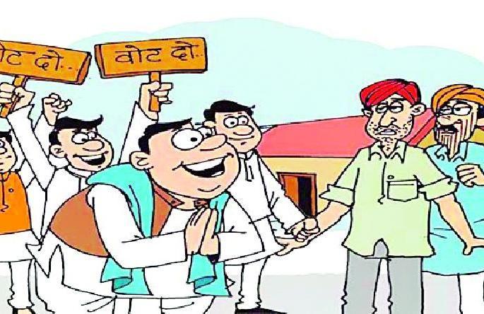 Many candidates in Bihar Assembly elections are billionaires, first phase polls on Wednesday | बिहार विधानसभा निवडणुकीत अनेक उमेदवार कोट्यधीश, बुधवारी पहिल्या टप्प्याचे मतदान Many candidates in Bihar Assembly elections are billionaires, first phase polls on Wednesday | बिहार विधानसभा निवडणुकीत अनेक उमेदवार कोट्यधीश, बुधवारी पहिल्या टप्प्याचे मतदान