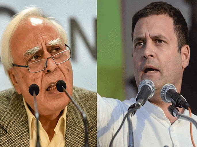 congress working committee meeting Randeep singh surjewala tweet in support of rahul gandhi | कपिल सिब्बल, आझाद भडकताच 'हे' दिग्गज नेते राहुल गांधींच्या मदतीला; असे केले ट्विट...  congress working committee meeting Randeep singh surjewala tweet in support of rahul gandhi | कपिल सिब्बल, आझाद भडकताच 'हे' दिग्गज नेते राहुल गांधींच्या मदतीला; असे केले ट्विट...