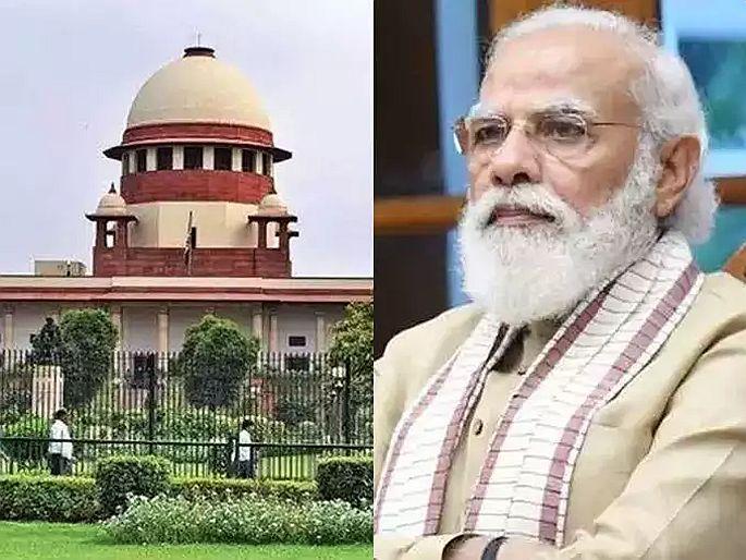 SC stays implementation of new farm laws read how modi government defeat in arguments | आंदोलक शेतकऱ्यांत काही खालिस्तानी...; सर्वोच्च न्यायालयात युक्तिवादादरम्यान मोदी सरकारला अशी खावी लागली मात SC stays implementation of new farm laws read how modi government defeat in arguments | आंदोलक शेतकऱ्यांत काही खालिस्तानी...; सर्वोच्च न्यायालयात युक्तिवादादरम्यान मोदी सरकारला अशी खावी लागली मात