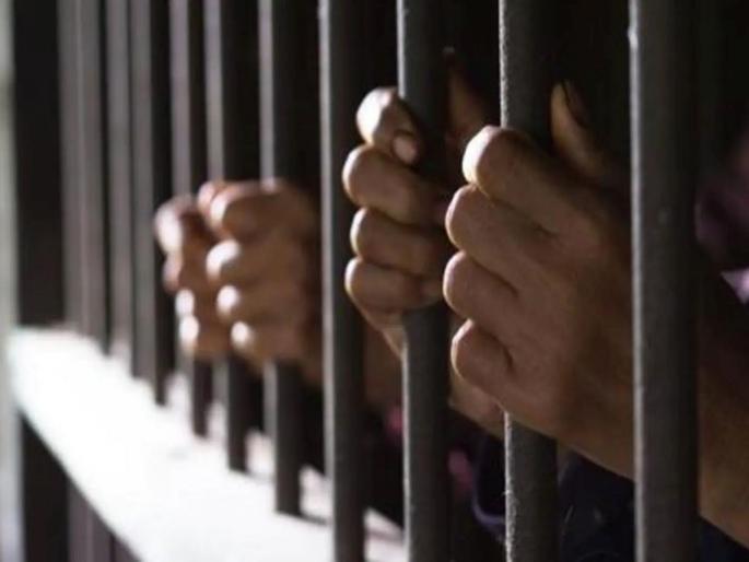 Inmate dies of heart attack District Jail incident | शिक्षा भोगत असलेल्या कैद्याचा ह्रदयविकाराने मृत्यू, जिल्हा कारागृहातील घटना Inmate dies of heart attack District Jail incident | शिक्षा भोगत असलेल्या कैद्याचा ह्रदयविकाराने मृत्यू, जिल्हा कारागृहातील घटना