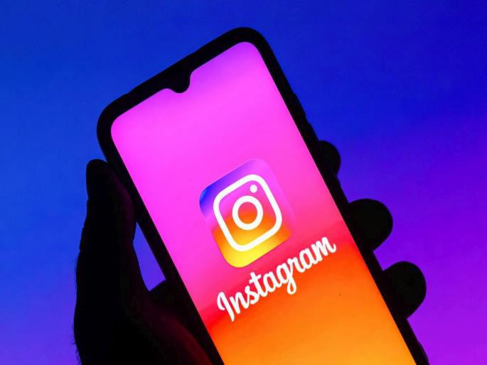 Instagram down People are seeing Account Suspended messages | Instagram डाऊन! लोकांना दिसतोय ‘अकाउंट सस्पेंडेड’ मेसेज, यूजर्स ट्विटरवरून काढतायत भडास Instagram down People are seeing Account Suspended messages | Instagram डाऊन! लोकांना दिसतोय ‘अकाउंट सस्पेंडेड’ मेसेज, यूजर्स ट्विटरवरून काढतायत भडास