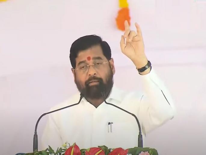 CM Eknath shinde in solapur Bole taisa chale is the Modi guarantee, said Chief Minister Eknath Shinde | बोले तैसा चाले हीच मोदी गॅरंटी, मुख्यमंत्री एकनाथ शिंदे यांची उद्गार CM Eknath shinde in solapur Bole taisa chale is the Modi guarantee, said Chief Minister Eknath Shinde | बोले तैसा चाले हीच मोदी गॅरंटी, मुख्यमंत्री एकनाथ शिंदे यांची उद्गार