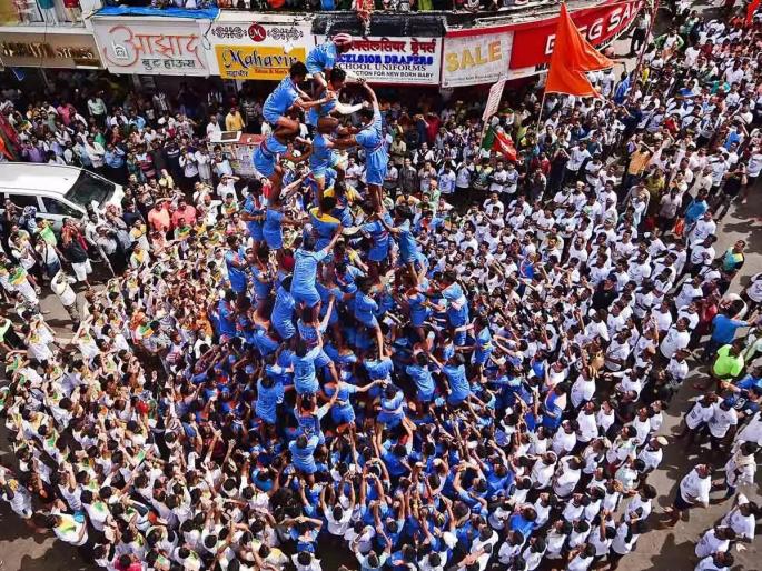 Govinda's thrill will be in Magathane Special presence of CM Eknath shinde and DCM devendra fadnavis | मागाठाणेत रंगणार गोविंदाचा थरार; मुख्यमंत्री, उपमुख्यमंत्र्यांची विशेष उपस्थिती