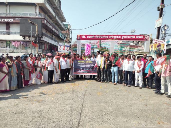 BJP's Satyamev Jayate agitation in Washim Accusing of misleading the unemployed youth protest of mahavikas aghadi | वाशिममध्ये भाजपाचे ‘सत्यमेव जयते’ आंदोलन; बेरोजगार तरूणांची दिशाभूल केल्याचा आरोप करत ‘मविआ’चा निषेध BJP's Satyamev Jayate agitation in Washim Accusing of misleading the unemployed youth protest of mahavikas aghadi | वाशिममध्ये भाजपाचे ‘सत्यमेव जयते’ आंदोलन; बेरोजगार तरूणांची दिशाभूल केल्याचा आरोप करत ‘मविआ’चा निषेध