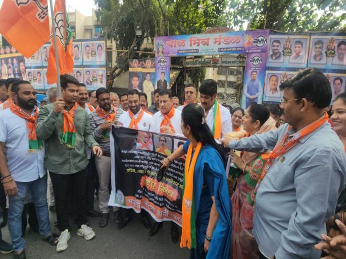 BJP protested the Mahavikas Aghadi in bhiwandi | भाजपाने जोडो मारो आंदोलन करत केला महाविकास आघाडीचा निषेध BJP protested the Mahavikas Aghadi in bhiwandi | भाजपाने जोडो मारो आंदोलन करत केला महाविकास आघाडीचा निषेध