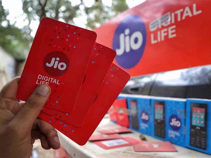 Big shock to Jio customers jio phone rs 749 recharge plan price hike now cost rs 899 prepaid plan | Jio Price Hike: जिओच्या ग्राहकांना मोठा झटका! 150 रुपयांनी महागला स्वस्त प्लॅन, जाणून घ्या डिटेल्स  Big shock to Jio customers jio phone rs 749 recharge plan price hike now cost rs 899 prepaid plan | Jio Price Hike: जिओच्या ग्राहकांना मोठा झटका! 150 रुपयांनी महागला स्वस्त प्लॅन, जाणून घ्या डिटेल्स