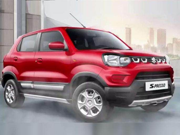 As soon as the year ends Maruti suzuki s presso xtra edition revealed know about expected price and features detail | वर्ष संपता संपताच मारुतीचा मोठा धमाका! नव्या अंदाजात सादर केली खिशाला परवडणारी कार