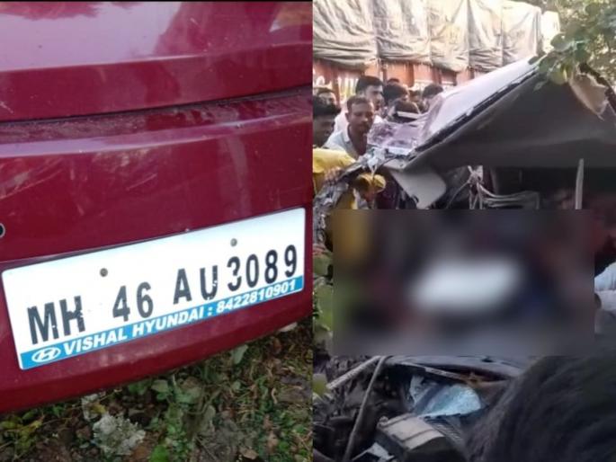 two dead and two Injured in Truck-Car Accident Incident on Mehkar-Washim route | ट्रक-कार अपघातात माय-लेक ठार, बाप-लेक गंभीर; मेहकर-वाशिम मार्गावरील घटना two dead and two Injured in Truck-Car Accident Incident on Mehkar-Washim route | ट्रक-कार अपघातात माय-लेक ठार, बाप-लेक गंभीर; मेहकर-वाशिम मार्गावरील घटना