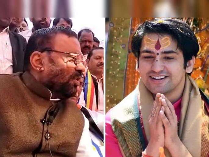 Dhirendra Shastri spoke clearly on the challenge of doing ash to China, reply to swami prasad maurya | चीनला भस्म करण्याच्या आव्हानावर धीरेंद्र शास्त्री स्पष्टच बोलले, मौर्य यांना अशा शब्दात दिलं उत्तर Dhirendra Shastri spoke clearly on the challenge of doing ash to China, reply to swami prasad maurya | चीनला भस्म करण्याच्या आव्हानावर धीरेंद्र शास्त्री स्पष्टच बोलले, मौर्य यांना अशा शब्दात दिलं उत्तर