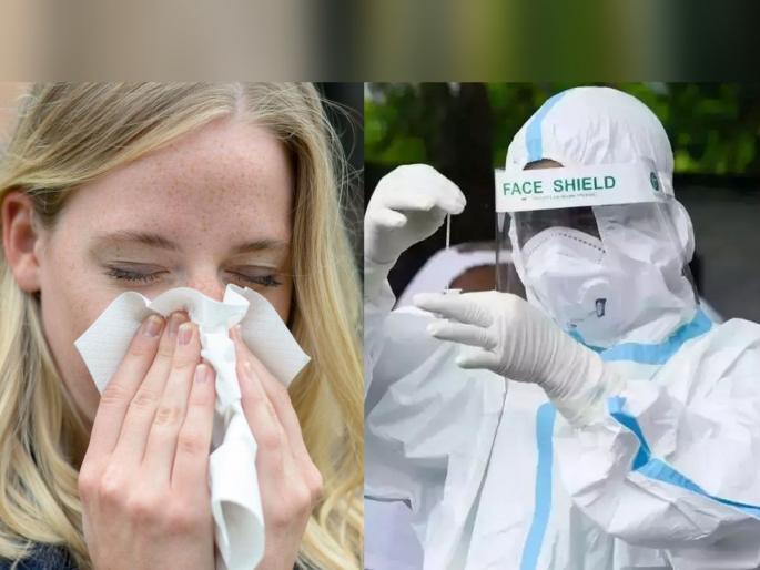 Corona variant in China increased India's tension Be alert as soon as 16 symptoms like sneeze-headache appear See the list | चीनमधील कोरोना व्हेरिअंटनं भारताचं टेन्शन वाढवलं! शिंक-डोकेदुखीसारखी 16 लक्षण दिसताच व्हा अलर्ट; बघा लिस्ट Corona variant in China increased India's tension Be alert as soon as 16 symptoms like sneeze-headache appear See the list | चीनमधील कोरोना व्हेरिअंटनं भारताचं टेन्शन वाढवलं! शिंक-डोकेदुखीसारखी 16 लक्षण दिसताच व्हा अलर्ट; बघा लिस्ट