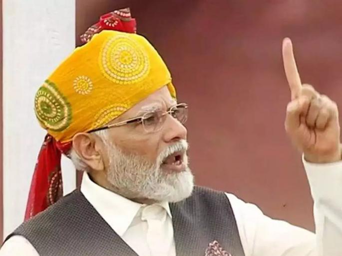 Independence day 2023 Our nation's borders are more secure than ever chain bomb blasts are now a thing of the past says Narendra modi | Independence day 2023: "आपल्या देशाच्या सीमा पूर्वीपेक्षाही अधिक सुरक्षित; साखळी बॉम्ब स्फोट आता भूतकाळातल्या गप्पा" Independence day 2023 Our nation's borders are more secure than ever chain bomb blasts are now a thing of the past says Narendra modi | Independence day 2023: "आपल्या देशाच्या सीमा पूर्वीपेक्षाही अधिक सुरक्षित; साखळी बॉम्ब स्फोट आता भूतकाळातल्या गप्पा"