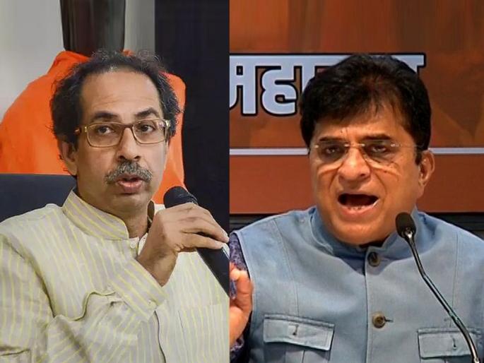 Uddhav Thackeray's problems will increase A case has been registered against the Gram Sevak and Sarpanch in the alleged scam of 19 bungalows | ठाकरेंच्या अडचणी वाढणार?; १९ बंगल्यांच्या कथित घोटाळा प्रकरणी तत्कालीन ग्रामसेवक, सरपंचांवर गुन्हा दाखल Uddhav Thackeray's problems will increase A case has been registered against the Gram Sevak and Sarpanch in the alleged scam of 19 bungalows | ठाकरेंच्या अडचणी वाढणार?; १९ बंगल्यांच्या कथित घोटाळा प्रकरणी तत्कालीन ग्रामसेवक, सरपंचांवर गुन्हा दाखल