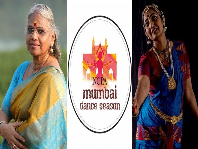 18 days, 27 events in fifth season of NCPA Mumbai Dance More than hundred classical dance artists ready | एनसीपीए मुंबई डान्सच्या पाचव्या पर्वात १८ दिवस, २७ कार्यक्रम; शंभरहून अधिक शास्त्रीय नृत्य कलावंत सज्ज 18 days, 27 events in fifth season of NCPA Mumbai Dance More than hundred classical dance artists ready | एनसीपीए मुंबई डान्सच्या पाचव्या पर्वात १८ दिवस, २७ कार्यक्रम; शंभरहून अधिक शास्त्रीय नृत्य कलावंत सज्ज