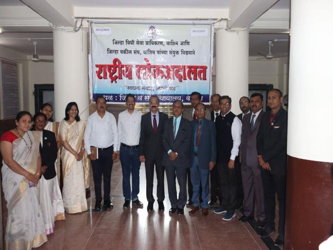 1189 cases settled in People's Court, settlement of 4.61 crores; In two cases, husband and wife were reunited | लोकन्यायालयात ११८९ प्रकरणे निकाली, ४.६१ कोटींची तडजोड; दोन प्रकरणात पती-पत्नी संसार पुन्हा जुळला 1189 cases settled in People's Court, settlement of 4.61 crores; In two cases, husband and wife were reunited | लोकन्यायालयात ११८९ प्रकरणे निकाली, ४.६१ कोटींची तडजोड; दोन प्रकरणात पती-पत्नी संसार पुन्हा जुळला