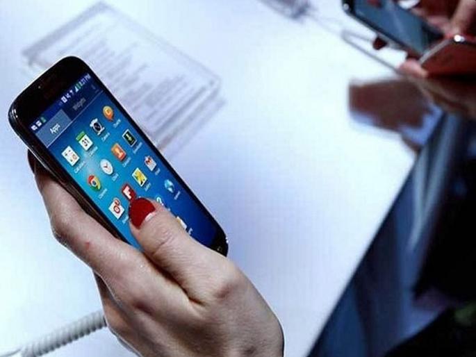 Many apps are dangerous for bank account, government's big warning; Delete immediately | Bank Account साठी धोकादायक ठरतायत अनेक अ‍ॅप्स, सरकारचा मोठा इशारा; लगेच डिलीट करा