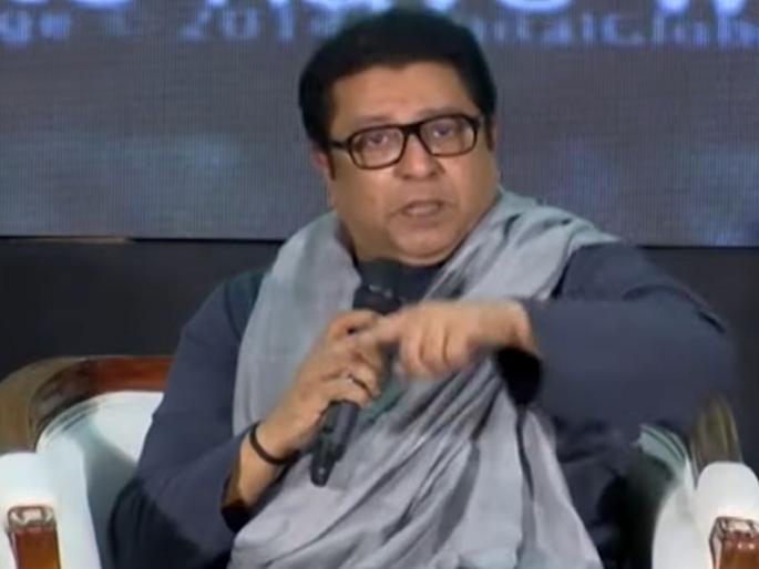 Raj thackeray commented over government Aesthetics and development plan in pune | "आता काय त्या बाथरूममध्ये पळत-पळत आंघोळ करू?" राज ठाकरेंचं वक्तव्य अन् सभागृहात एकच हशा