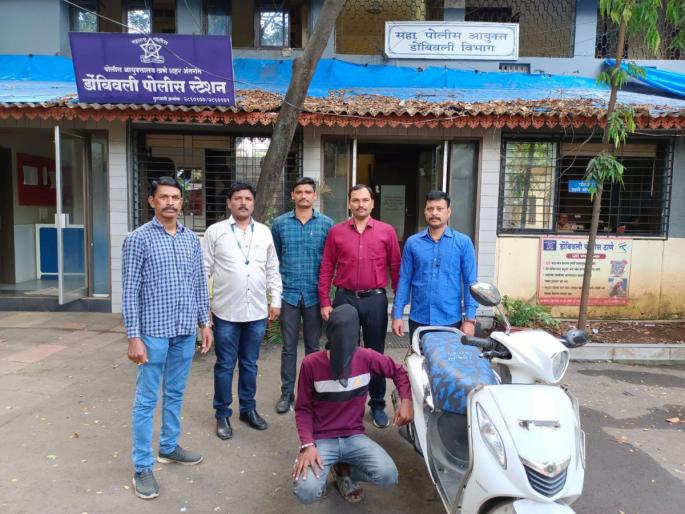 Theft of two-wheeler with fake key, accused in custody | बनावट चावीच्या सहाय्याने दुचाकीची चोरी, आरोपी गजाआड Theft of two-wheeler with fake key, accused in custody | बनावट चावीच्या सहाय्याने दुचाकीची चोरी, आरोपी गजाआड