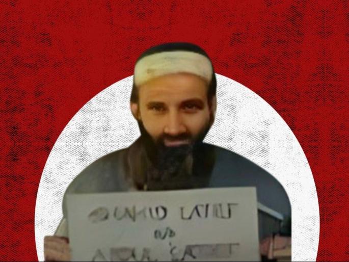 Killing of Pathankot attack mastermind Shahid Latif; Three gunmen fired indiscriminately near the mosque | पठाणकोट हल्ल्याचा मास्टरमाइंड शाहिद लतीफची हत्या; तीन बंदूकधाऱ्यांचा मशिदीजवळ बेछूट गोळीबार Killing of Pathankot attack mastermind Shahid Latif; Three gunmen fired indiscriminately near the mosque | पठाणकोट हल्ल्याचा मास्टरमाइंड शाहिद लतीफची हत्या; तीन बंदूकधाऱ्यांचा मशिदीजवळ बेछूट गोळीबार