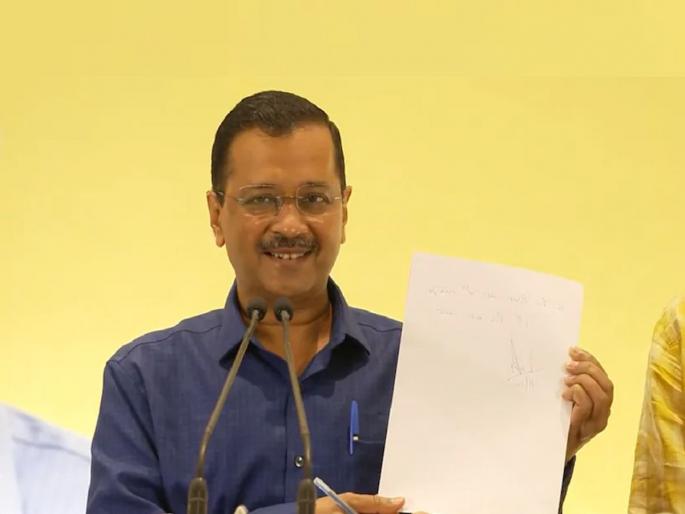 Gujarat Election Results 2022 : Kejriwal wrote the names of the 3 leaders on the note, know what happened to them in the Gujarat election | Gujarat Election Results 2022 : केजरीवालांनी ज्या 3 नेत्यांची नावं चिठ्ठीवर लिहिली होती, जाणून घ्या गुजरात निवडणुकीत त्यांचं काय झालं? Gujarat Election Results 2022 : Kejriwal wrote the names of the 3 leaders on the note, know what happened to them in the Gujarat election | Gujarat Election Results 2022 : केजरीवालांनी ज्या 3 नेत्यांची नावं चिठ्ठीवर लिहिली होती, जाणून घ्या गुजरात निवडणुकीत त्यांचं काय झालं?