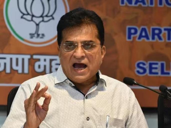 Extortion demand of 50 lakhs from Kirit Somayya; The threat of making obscene videos go viral | किरीट सोमय्यांकडे ५० लाखांच्या खंडणीची मागणी; अश्लील व्हिडीओ व्हायरल करण्याची धमकी Extortion demand of 50 lakhs from Kirit Somayya; The threat of making obscene videos go viral | किरीट सोमय्यांकडे ५० लाखांच्या खंडणीची मागणी; अश्लील व्हिडीओ व्हायरल करण्याची धमकी
